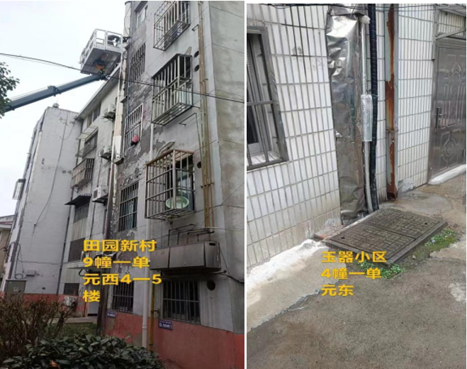 1675904715116222.png 32.png