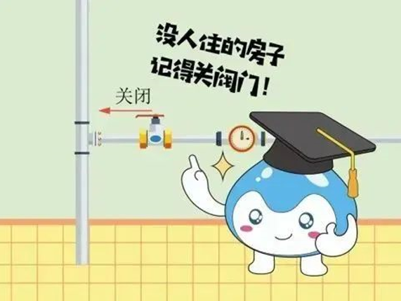 1675906735256940.png 50.png