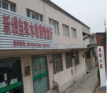 1692603423124731.png image.png