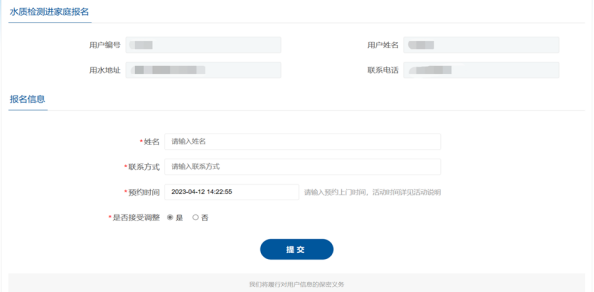 1705458610108648.png a5df2d0725d3e7418d8699e051f421f.png