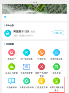 1714370501117682.png 1701225aca49ae7210d3490e4889c35.png